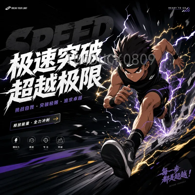 阿尔瓦雷斯世界杯足球赛战报：从替补到英雄的阿根廷锋线新星
